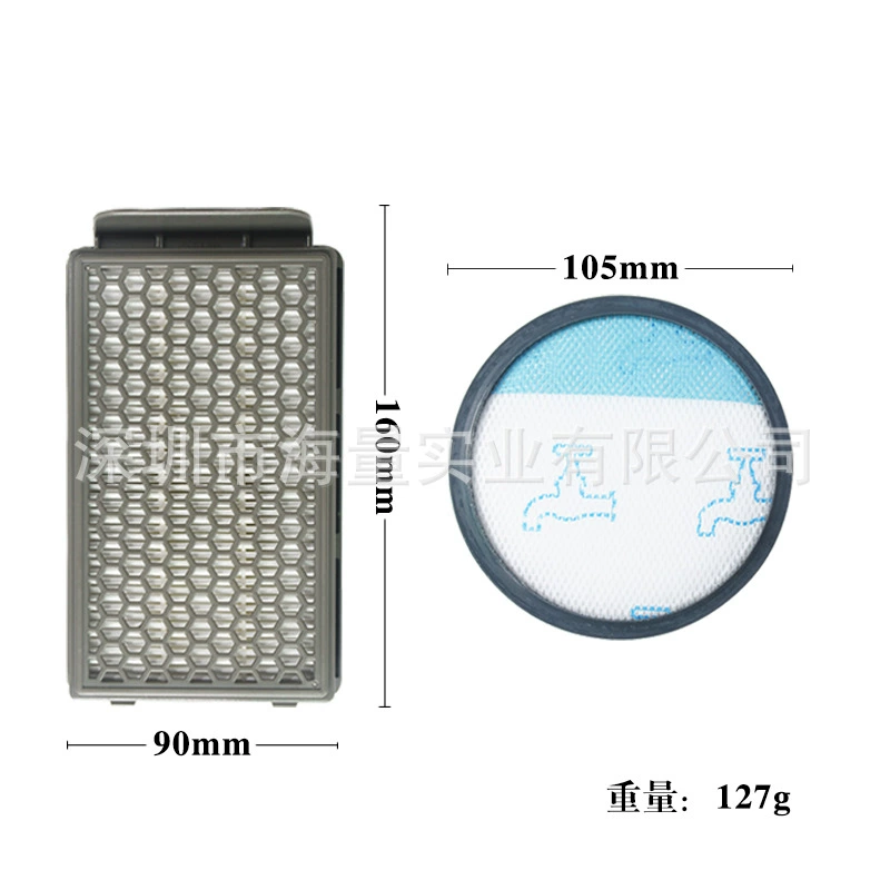 ROWENTA, compatible vacuum cleaner, accessories, cigarette holder