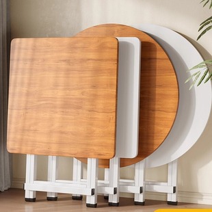 Foldable Table Dining Table Household Small Table Square Table Portable Dining Table Small Apartment Rental House Round Table