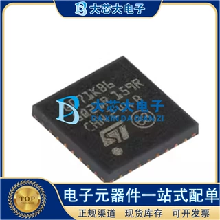 STM32G071KBU6 UFQFPN-32 32位微控制器MCU芯片 全新原装