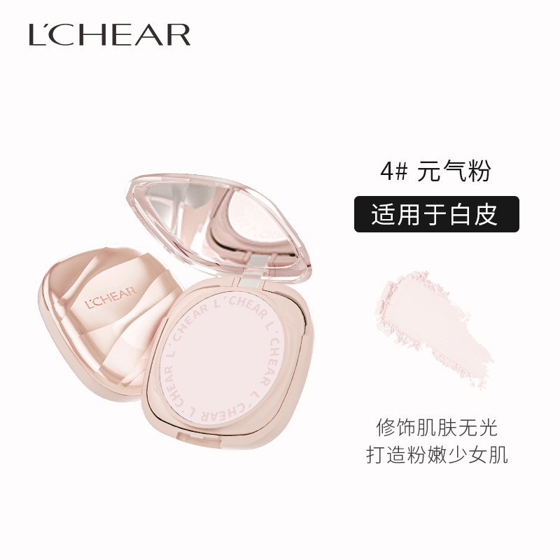Q2190DS Soft Mist Xin Yue Honey Powder Cake 4# Vitality Powder 8g