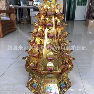 ӡ��˽�Ԫ���� �˽��� �������� �����ۼ��� ���Ʒ���뚛����Ʒ