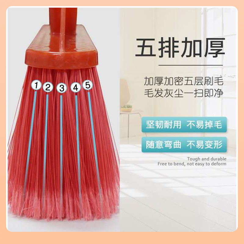 ◖ Plastic Hard-Bristle Broom for Sweeping Floors and Dust, Wholesale Brooms for Schools, Construction Sites, Factories, and Household Use, Mop
