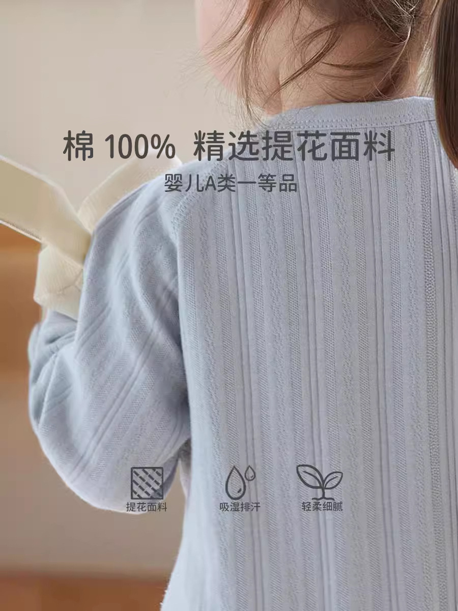 Ropa de bebés recién nacidos, traje de bebé, traje de otoño, abrigo de algodón recién nacido, ropa de escalada para hombres y mujeres, abrigo de manga larga de cuatro estaciones image 4