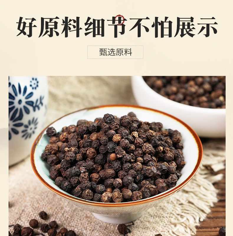 微信图片_20230613211001