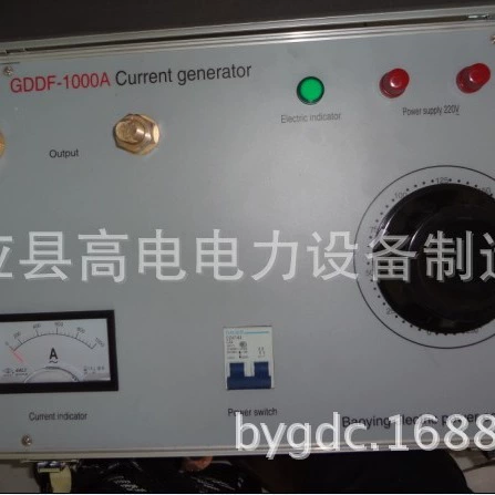 江苏大电流发生器/大电流成套试验设备装置/直流温升设备