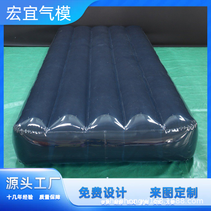 多功能用途柔软PVC充气黑色透明方形气垫家用加大折叠床便携床垫