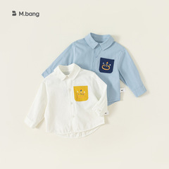 Baoxuan Children's Colorful Pocket Shirt Spring and Autumn Top Boys' Collar Long Sleeve Casual Shirt QY83040 