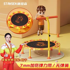 健身椅;跳床;健身路径