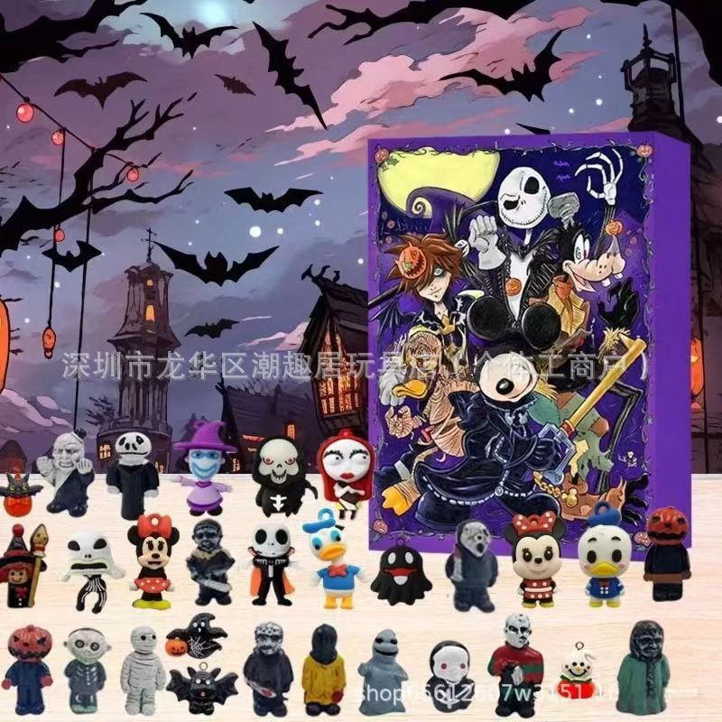 thumbnail image 1 of Disfraces de Halloween 2024 Caja de calendario de adviento con personajes de películas de terror y pesadillas de Halloween Caja de sorpresas con calendario de cuenta regresiva de 24 muñecos, 1 of 5