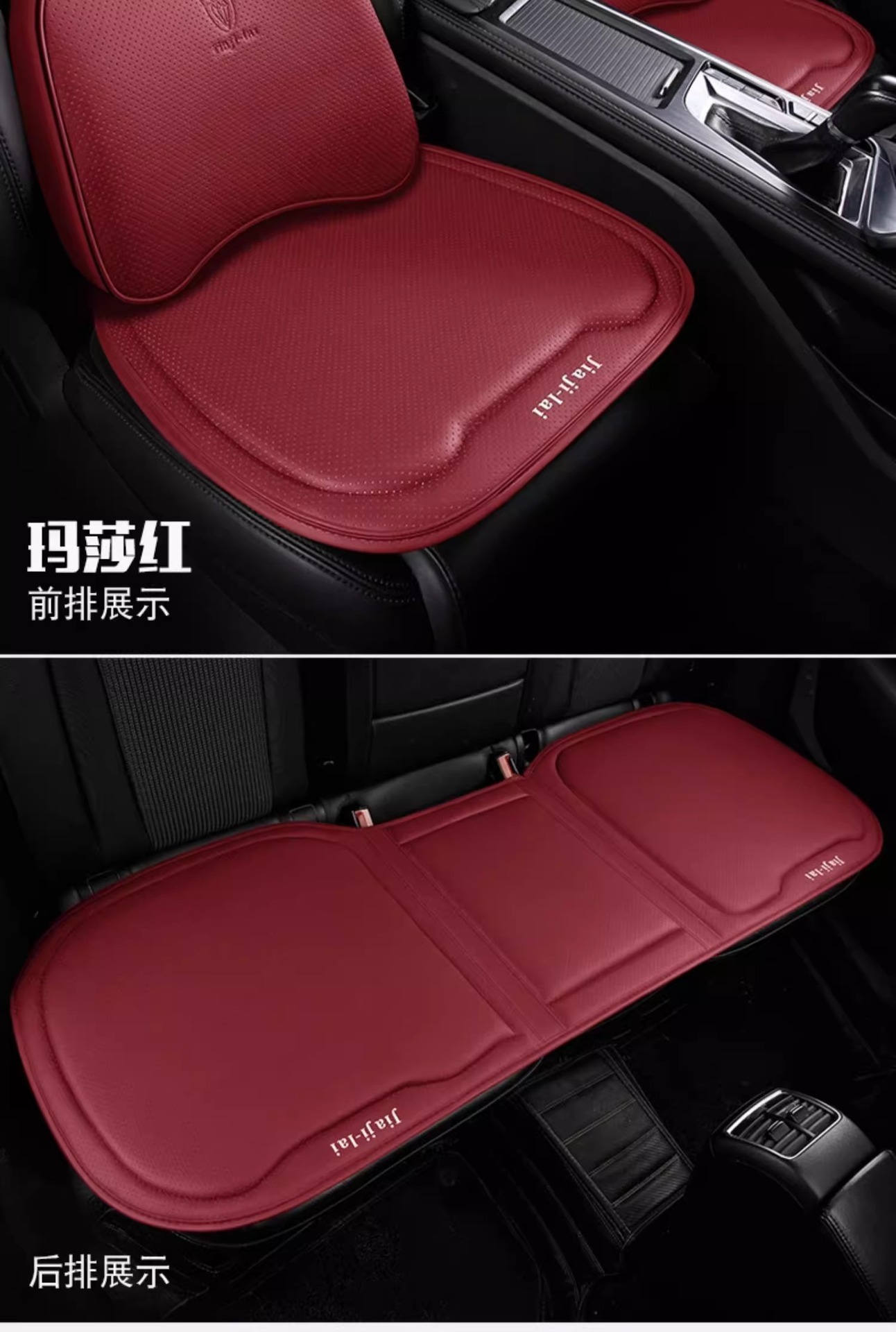 Car seat cushion four seasons universal main and co-pilot ventilated seat cushion memory foam cushion booster seat cushion waist support fart cushion