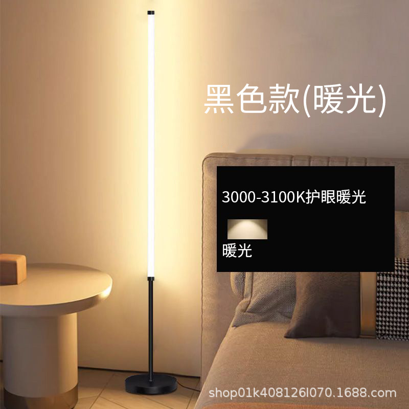 Торшер LED минималистичный 140см теплый свет полное свечение