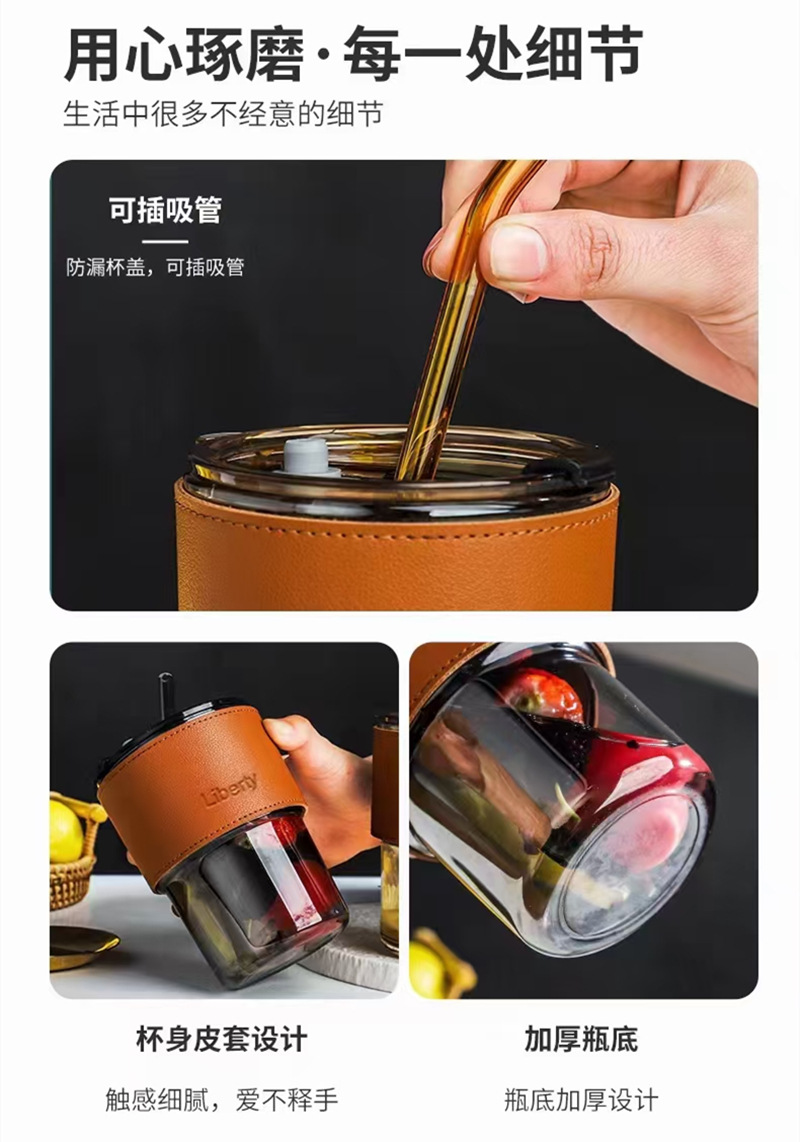 mmexport1647590028748_副本