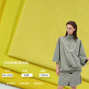 �F؛����20D�����^�z��q���޷����� 380T�����𰙷������������