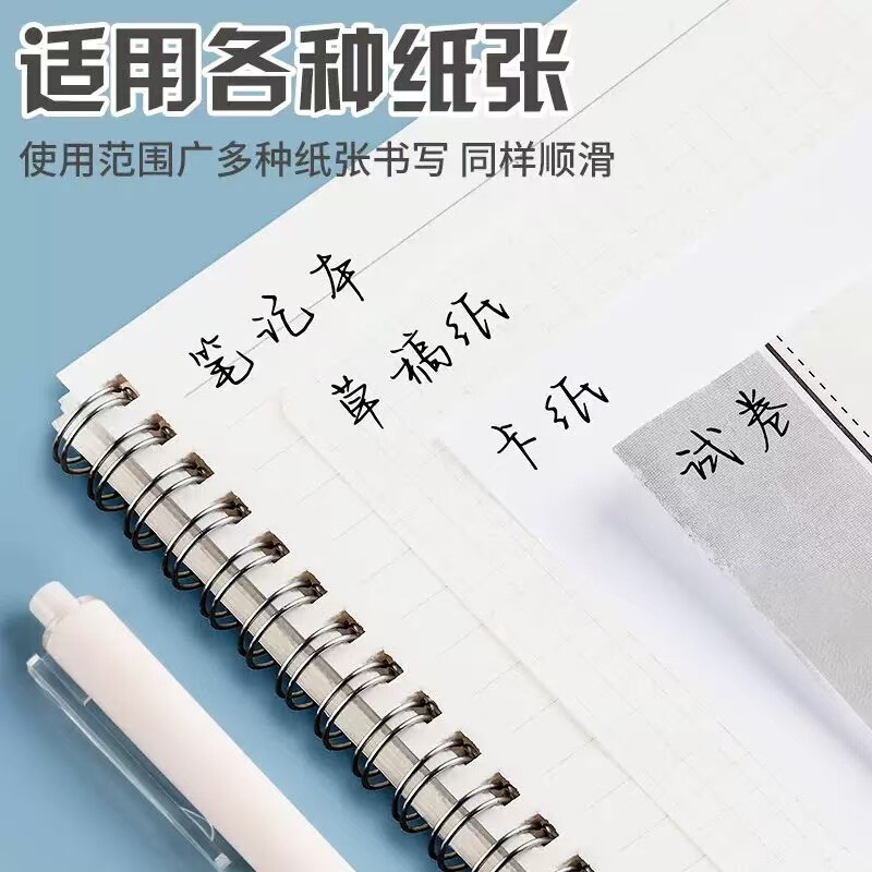 Chenguang AGPH9404 小型旋風シースプレスゲルペン学生 ST ヘッド 0.5 黒ダブルボールビーズプレスペン|undefined