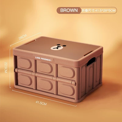 Folding Storage Box Large — Car storage bag/box - classic-brown-style