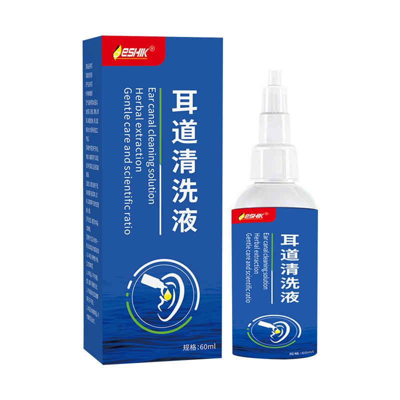 德士康耳道清洗液 舒缓耳部不适耳垢栓塞耳鸣耳痒不适外用保健液|undefined