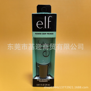 �F؛elf halo glowҺ�w�߹�Һ�۵�Һ�yǰ���������̝���ctƽ��