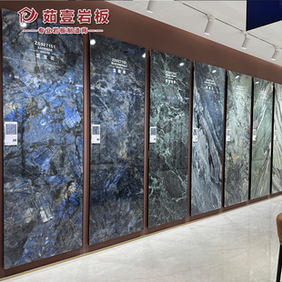 �V�|�Ұ�Դ�^���S900*2700������ʯ�Ұ屳���������{��䠝���Ұ�