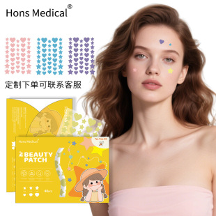 Cross-Border Hongsheng Hydrocolloid Dressing Colorful Acne Patch Artificial Skin Acne Patch Light Print Invisible Sweat Barrier Hydrogel