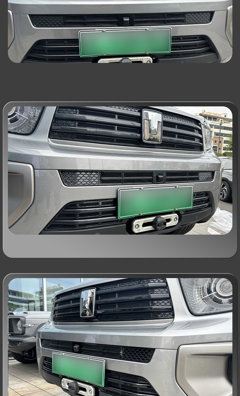 Suitable for 26 models of Tank 700, anti-insect net, front grille, water tank dustproof net, front face protection, special modification accessories, decoration