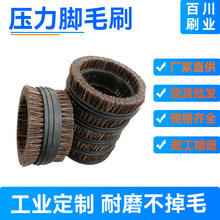 Դ�^�S�҉����_ëˢPCB茙C���_�坍ˢ�坍ˢ荿�茙C�����_ëˢ