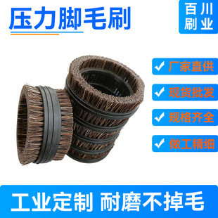 Դ�^�S�҉����_ëˢPCB茙C���_�坍ˢ�坍ˢ荿�茙C�����_ëˢ