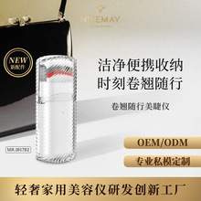 NICEMAY늄ӽ�ë�A��y�؟���z��ë����N���A�C늟��ë�A����