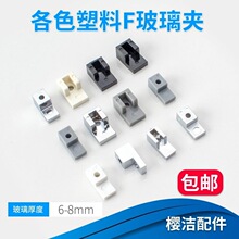 ��ԡ�������Ͳ�������ԡ�����TF�̶��A�������ω��K�僲����A