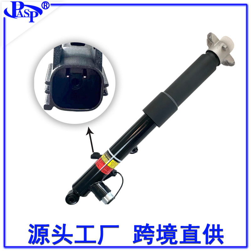 Ash24590/Ash85852 Is Suitable for the Shock Absorbers of Lincoln Mkc Models from 15-19, with Inductors