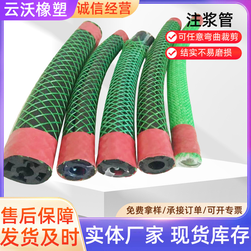 供应地铁用 8x20 8x24mm重复式预埋注浆管多次全断面注浆管配件全