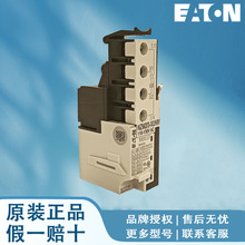 EATON����NZM4-XKR NZM4-4-XKR NZM4-XAS14-1250 NZM4-XAS14-1600