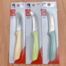 金达日美5192水果刀不锈钢小刀家庭厨房家用便携水果刀批发