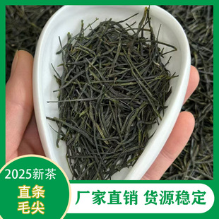 25���²賴����F�G����ǰ��ꖹ�ˇ��ѿ������ë��ѩѿֱ�lë��