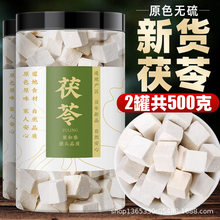 �������500g��Ʒ��ș�İ����߷۲�ʳ���͌������߉KҰ������Ş��