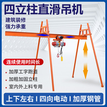 ���]���������������ֱ��ʽ���\�C���B�b�����ϙC�����C܉�����C
