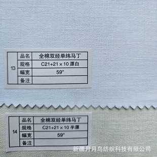 ȫ��21+21*10�p���ξ��R������ϴˮ��ɫ���b��������ִ�����