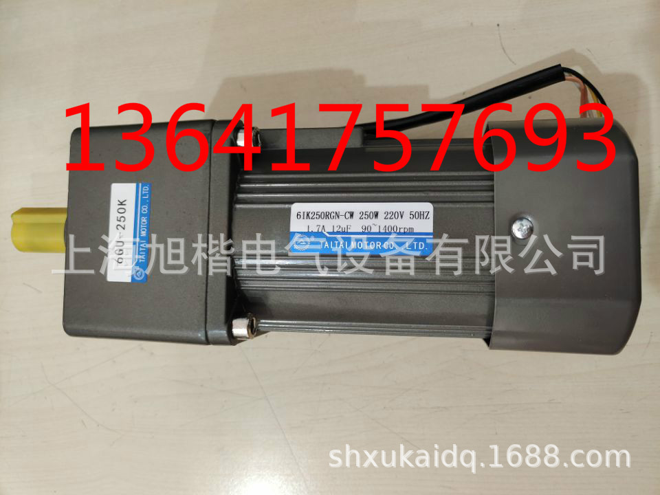 TAITAI电机TAITAI马达6IK250RGN-CW 6GU-250K 61K250RGN-CW