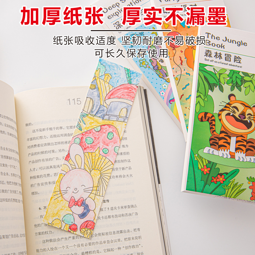 详情图片_07