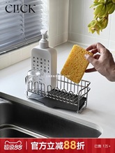 �ձ�ԭ��304���P䓺��d�rˮ��ϴ���ˮ��Ĩ���ռ{�N��խ߅�����