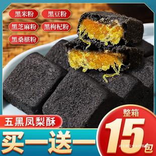 ǧ�z����P����̨���Lζ�خa���cС�Խ�������������ʳС�Բ�