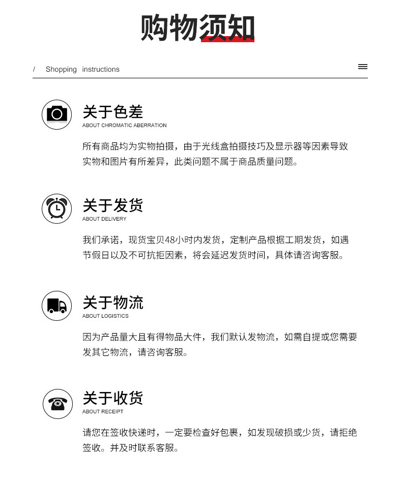 切图 (13).jpg