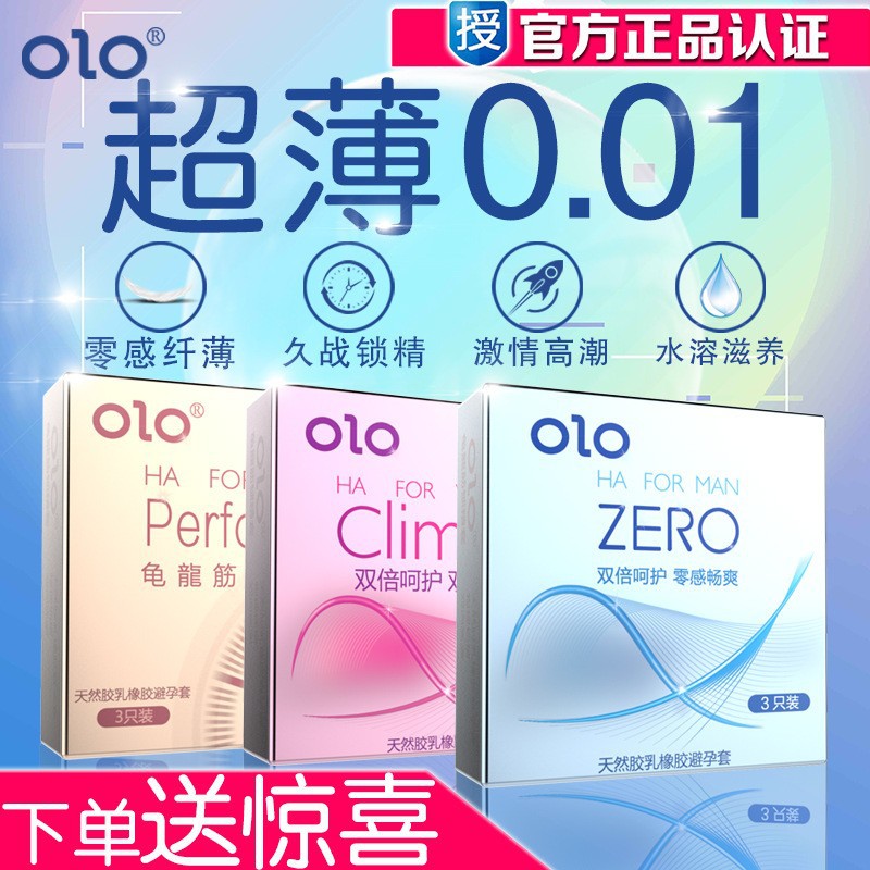 22839203965_845080118