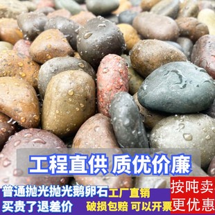 �����Z��ʯ��Ȼ�껨ʯ�~��ʯ�^�Gֲ���ʯ��ɰʯ���ˮĥʯ��ʯ