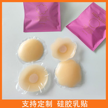 �羳���l���z��͹�c���^�N ���z�[�����N�镞�N����߹��N���N