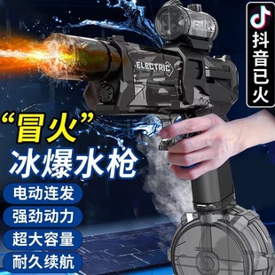 �羳�������늄��B�lˮ����ͯ����к�������ˮ�����R�d���l