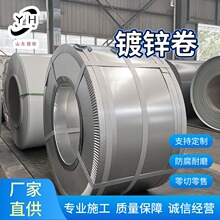 DX52D+Z  ����\��40g-275g0.1mm-6.0mm����\���л��o����\䓾�