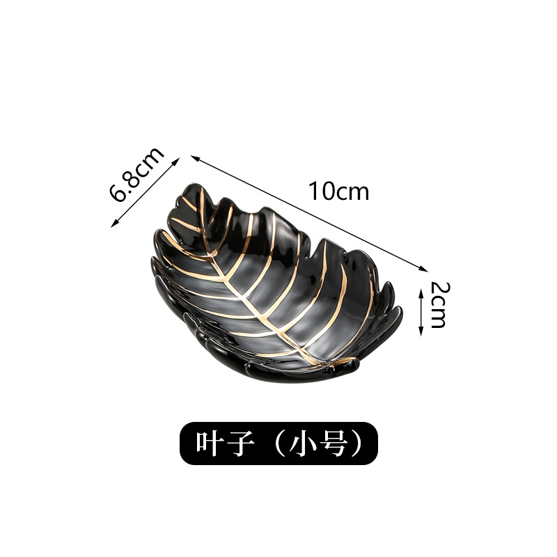 Plato de almacenamiento de cerámica creativa Placa de joyería de hoja de lujo placa de cerámica de almacenamiento de objetos pequeños