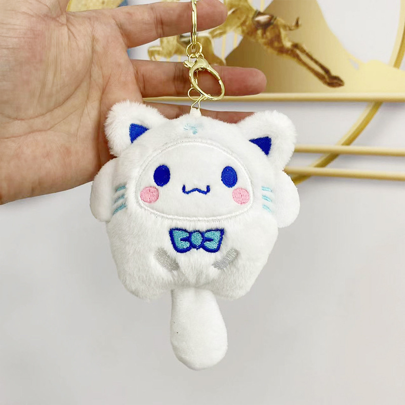 Colgante de felpa sanliou yugui perro llavero accesorios muñeca coolomi muñeca regalo juguete