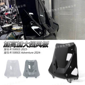 BMW R1300Gs Adv üçün hündürləşdirilmiş, genişləndirilmiş külək deflektoru, ön şüşə