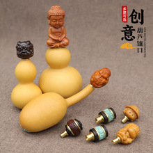 ����С���J肿����̴ľ�Ʒ�S�~�������Ӈ��L�ֹ�DIY��ˇƷ���